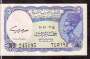 EGITO P180c 5 PIASTRES 1961 FE NEFERTITI AZUL C21